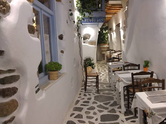 Naxos Town (Hora)